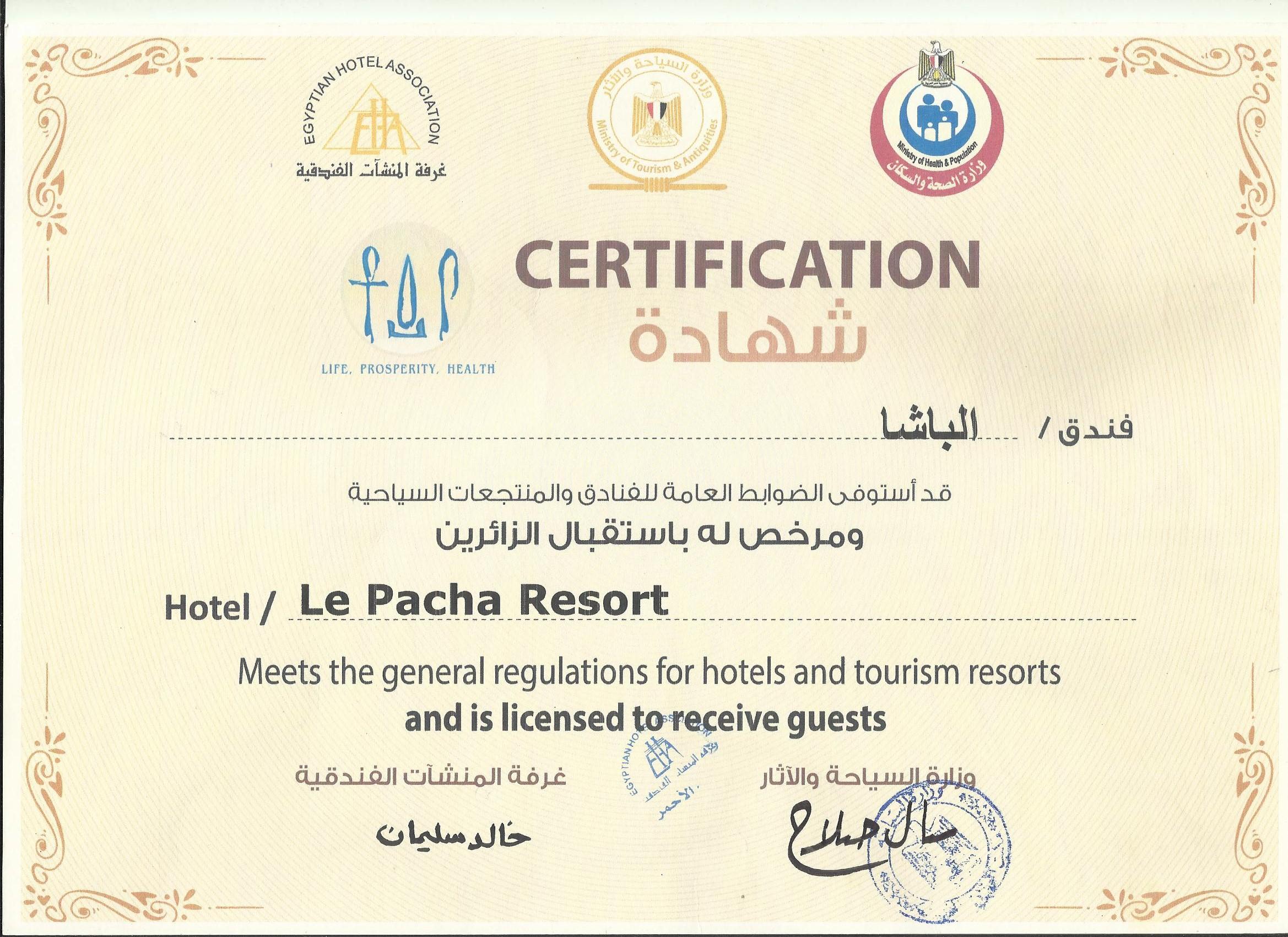 Le Pacha Resort Hurghada Ngoại thất bức ảnh